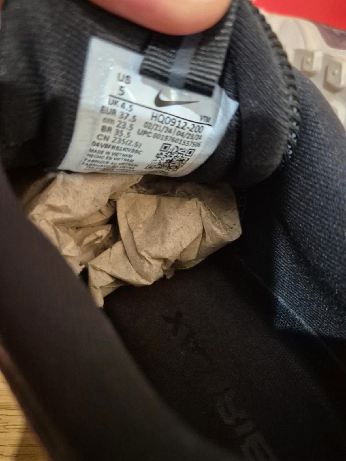 Nike Air Max DN SP UK 4.5  Brown/Beige